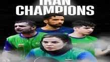 سقوط نوشاد و صعود بنیامین فرجی در رنکینگ جهانی

