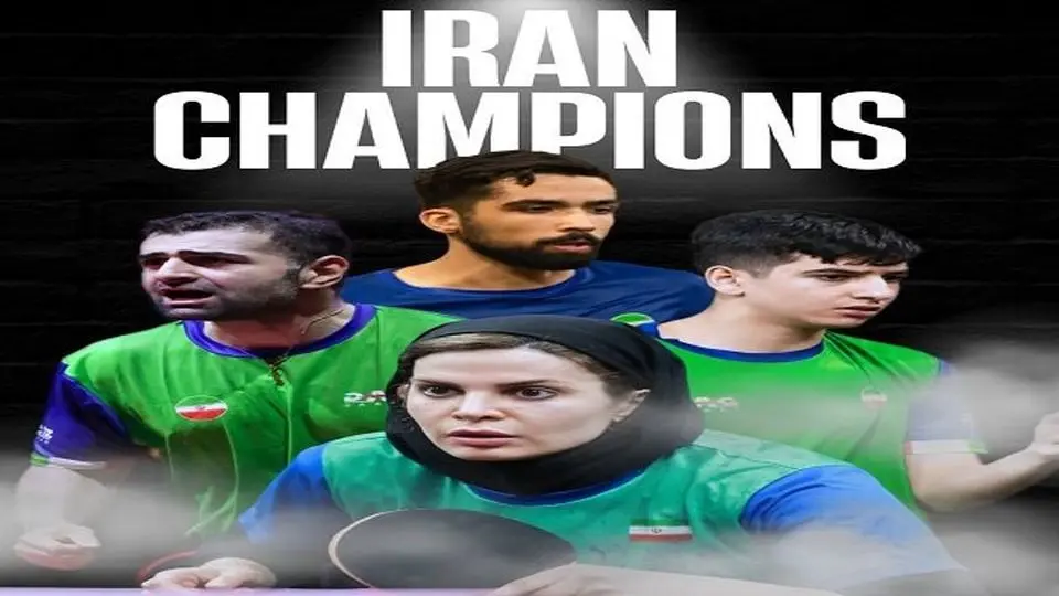 نوشاد عالمیان در رنکینگ جهانی صعود کرد