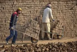 مراقبت از حق کارگر