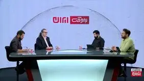 شکست جمهوری خواهان در انتخابات باعث پایان جنگ می شود؟