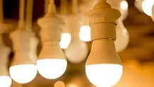 طرح جدید دولت برای کاهش مصرف برق