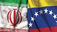 وفد ایراني تجاري تقني یزور فنزویلا