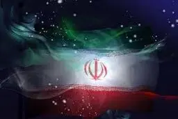 شاید این‌ بار فرق کند 

