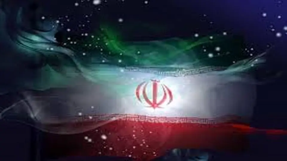 شاید این بار فرق کند