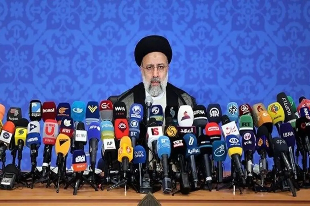President Raeisi's presser kicks off