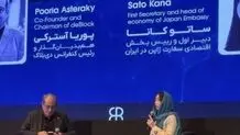 در رویداد دی‌بلاک اعلام شد: ژاپن به دنبال همکاری رسمی با فریلنسرهای ایرانی برای توسعه اپلیکیشن‌های بخش خصوصی است