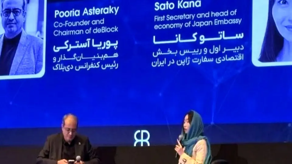 در رویداد دی‌بلاک اعلام شد: ژاپن به دنبال همکاری رسمی با فریلنسرهای ایرانی برای توسعه اپلیکیشن‌های بخش خصوصی است