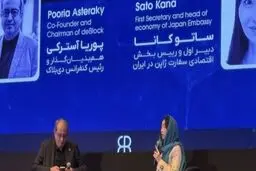 در رویداد دی‌بلاک اعلام شد: ژاپن به دنبال همکاری رسمی با فریلنسرهای ایرانی برای توسعه اپلیکیشن‌های بخش خصوصی است