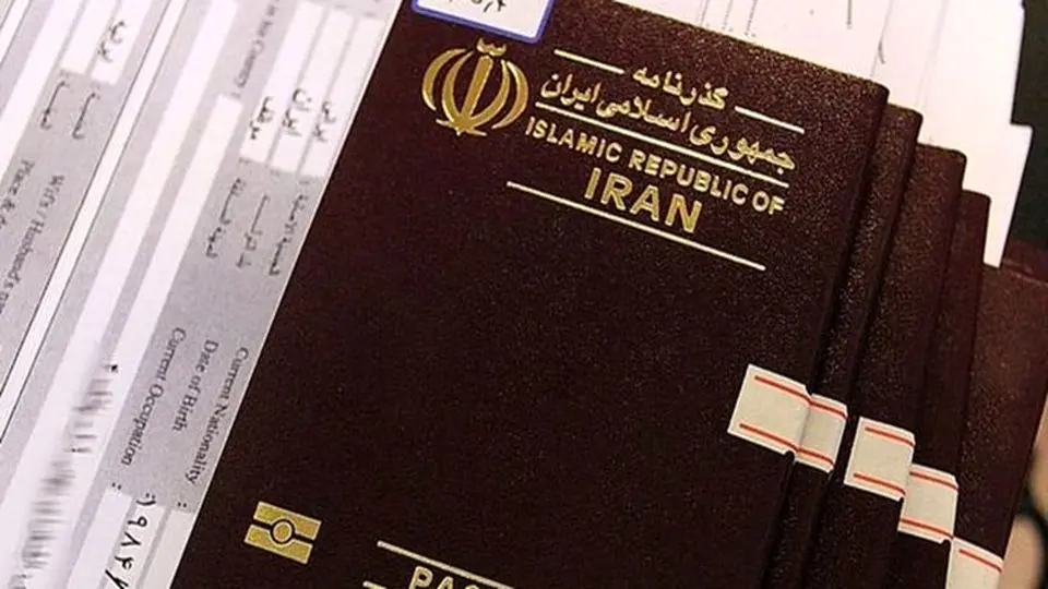 لغو یک‌جانبه ویزای ایران با 28 کشور 
