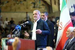 موجی در زاینده‌رود