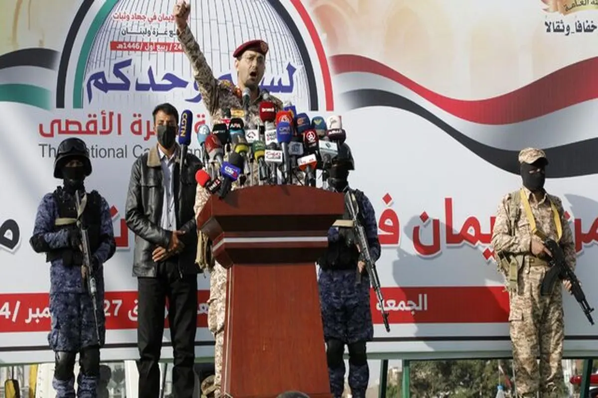 انصارالله یمن سطح آماده‌باش خود را افزایش داد

