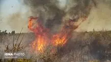 آتش و نمایش