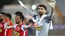 ایسنا: بیرانوند اعلام کرده با نصف مبلغ پیشنهادی استقلال، می‌ماند