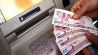 واریز یارانه خرداد/ مبلغ یارانه تغییر کرد؟