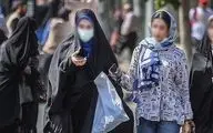 ستاد عفاف و حجاب در وزارت کار تشکیل شده است