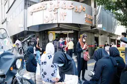 آشفته‌بازار  درمان در  برنامه هفتم