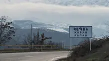 ارمنستان بخشی از خاک خود را به آمریکا اهدا کرد 