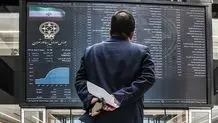 بورس در منطقه حساس/ریزش بیشتر یا متعادل شدن بازار؟