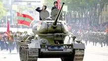 «ترنس‌نیستریا»
 اسیر نوستالژی مرگ‌بار کمونیسم

