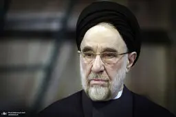 انتقاد سید محمد خاتمی از وضعیت کشور 

