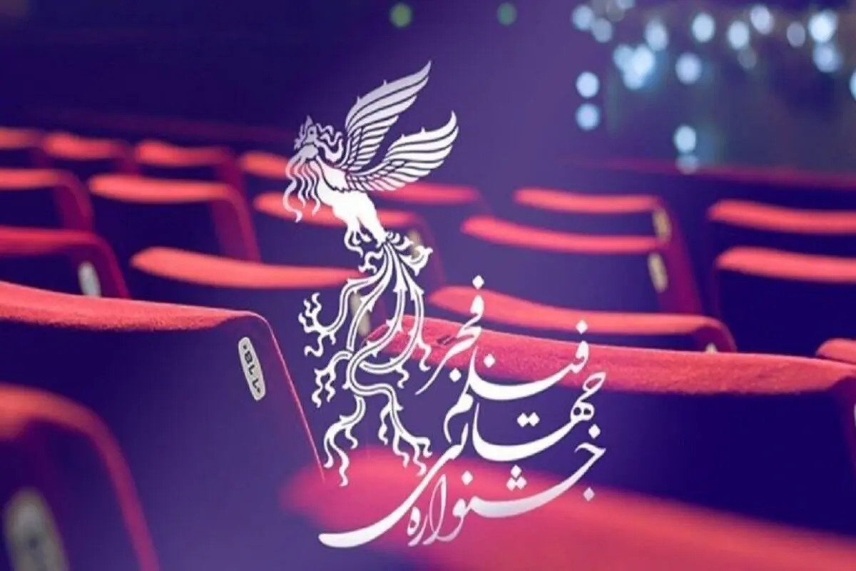 این دورهمی زیادی لنگ می‌زند