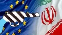 بعد از فعال سازی مکانیسم ماشه چه اتفاقی رخ می دهد؟