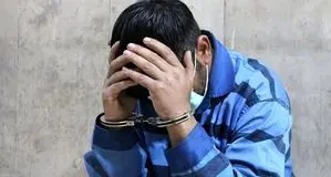 شریک قتل محیط‌بان گلستانی دستگیر شد