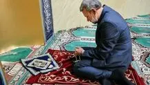 بیانیه خانواده علی لاریجانی درباره تاسیس بنیاد یا موسساتی به نام ایشان