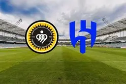ترکیب سپاهان و الهلال