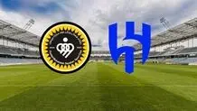 ترکیب سپاهان و الهلال