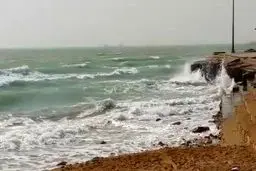 پیش بینی هوای بوشهر فردا شنبه 2 اسفند/ تداوم بادهای شمالی و آرامش نسبی هوا 