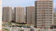خانه پیر و ۳۰ سال به بالا بخرید