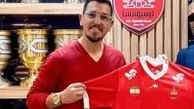 مربی برزیلی جدید با پرسپولیس قرارداد بست 

