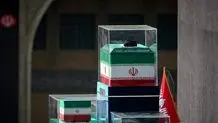 ایران دعوت خود را از کره جنوبی پس گرفت؟