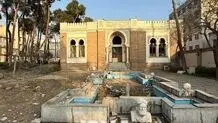 جنگ چه بر سر عمارت تاریخی پژوهشکده هنر آورد؟