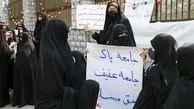 انتقاد نماینده مجلس از لایجه حجاب: دست بسیج بسته شده /ویدئو