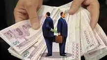 ۴۱۲ میلیون تومان پاداش اضافه کاری آقای معاون /هیولای فیش‌های نجومی دولتی‌ها دوباره از پستو بیرون آمد


