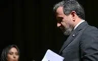 پاسخ عراقچی به درخواست اتحادیه اروپا