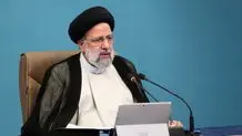 Iran economy minister calls off trip to US