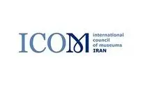 گردشگری؛ روایت صلح‌ امنیت و دوستی
