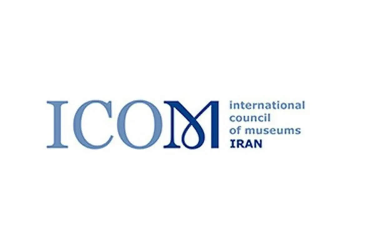 نشست تخصصی «مستندسازی در میراث فرهنگی» برگزار می‌شود