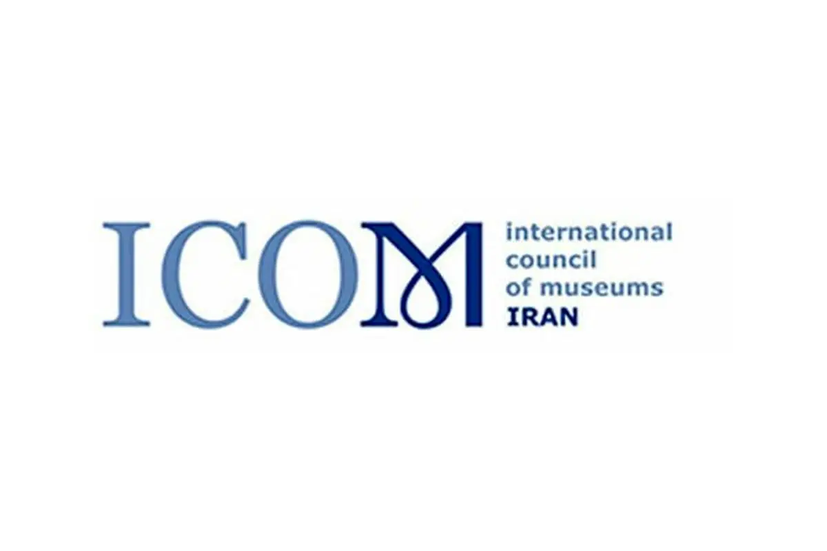نشست جایگاه آذربایجان در موزه‌های کشور برگزار می شود