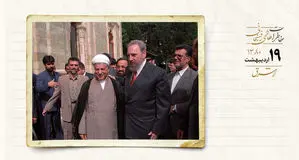 چرا علی شمخانی نامزد انتخابات شد؟/ روایتی از دیدار با فیدل کاسترو