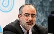 واکنش حسام الدین آشنا به تصویب لایحه حجاب در مجلس