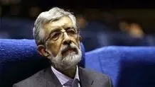 کیهان: سخنان اخیر خاتمی در باره مشارکت در انتخابات، صادقانه نیست / او برای غربی‌ها بیگاری می‌کند