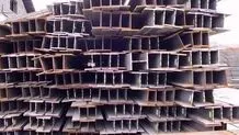 قیمت تیرآهن امروز یکشنبه ۳ آبان ۱۴۰۵/افزایش قیمت در برخی محصولات + جدول