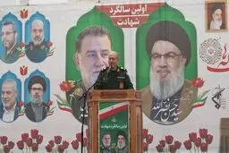 سردار صفوی: رژیم صهیونیستی به زودی با شکست سنگینی مواجه خواهد شد/ قدرت عشق از قدرت بمب اتمی بالاتر است
