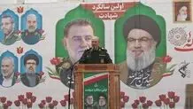 سردار صفوی: رژیم صهیونیستی به زودی با شکست سنگینی مواجه خواهد شد/ قدرت عشق از قدرت بمب اتمی بالاتر است
