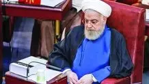 حملات تند آیت الله توکل علیه حسن روحانی همزمان با حضور او در خبرگان

