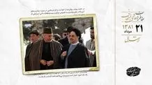 گلایه مسجدجامعی از قوه قضائیه